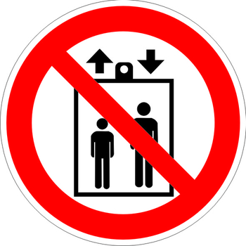 P34 запрещается пользоваться лифтом для подъема (спуска) людей (пластик, 200х200 мм) - Знаки безопасности - Запрещающие знаки - магазин "Охрана труда и Техника безопасности"